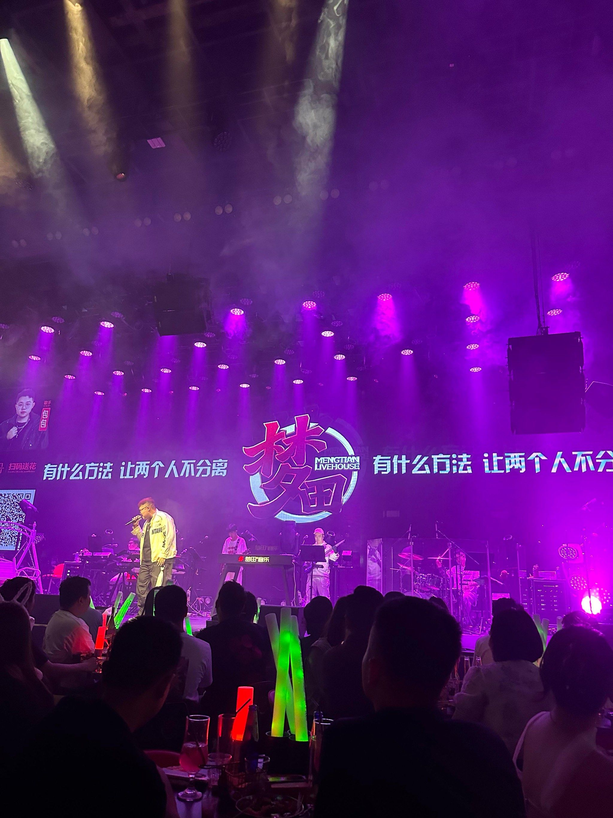 九江商务KTV，好玩推荐-瑞昌市ktv预订